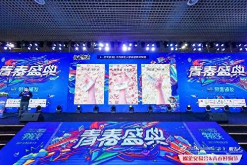 十大健胃消食片排行榜最新(健胃消食最好的蔬菜有哪些)插图4