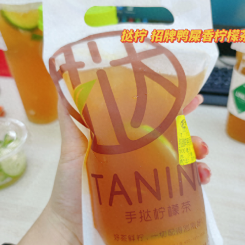 全国十大网红奶茶排行榜(荷塘月色奶茶长沙网红店)插图5