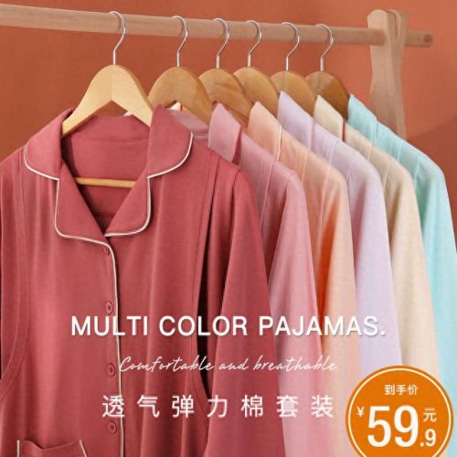 女短裤十大名牌排行榜最新(十大名牌运动服套装女)插图 女短裤十大名牌排行榜最新(十大名牌运动服套装女)插图