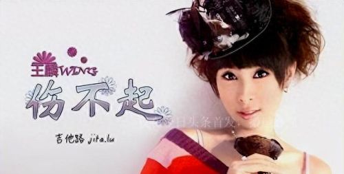 不能听的十大战歌排行榜(十大最强战歌排行榜中国)插图3 不能听的十大战歌排行榜(十大最强战歌排行榜中国)插图3