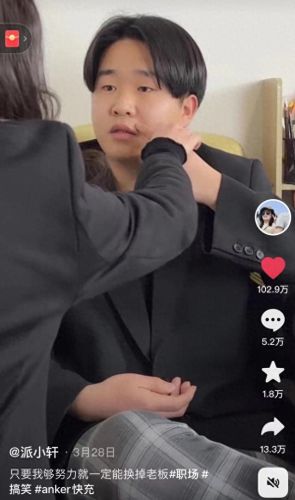 十大恋爱博主排行榜知乎(十大知识类博主)插图7 十大恋爱博主排行榜知乎(十大知识类博主)插图7