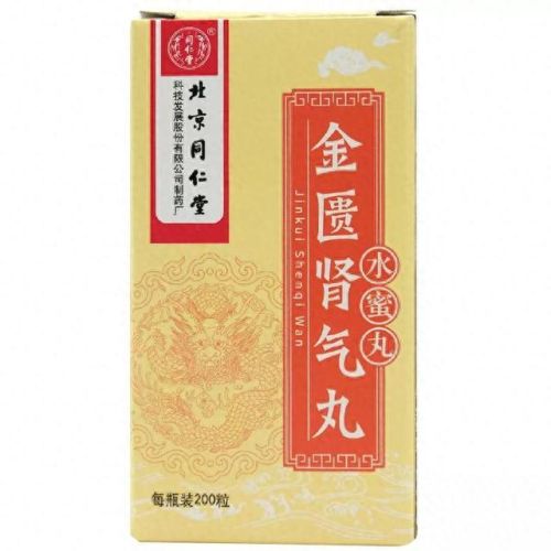 中国十大壮阳药排行榜(服用补肾壮阳药时能吃梨吗)插图