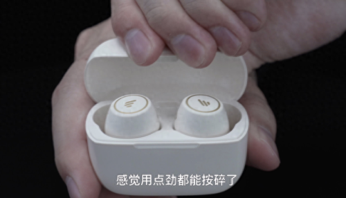 低端蓝牙耳机排名前十(蓝牙监听耳机)插图14 低端蓝牙耳机排名前十(蓝牙监听耳机)插图14