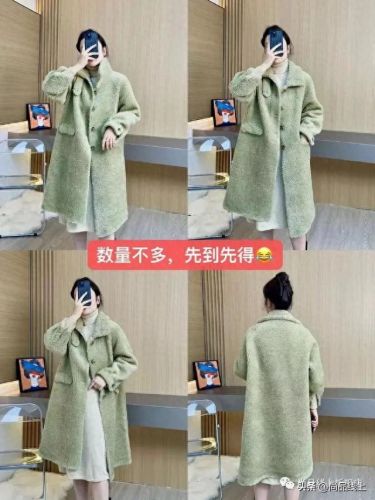 真皮上衣排名前十(真皮品牌十大排名)插图3