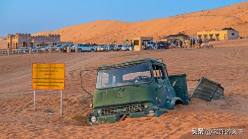 国内沙漠古城排名前十(青海所有沙漠排名)插图22 国内沙漠古城排名前十(青海所有沙漠排名)插图22