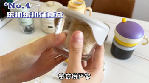 辅食机十大排行榜(公认最好的辅食机)插图3