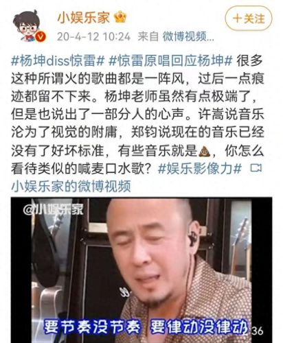 现在十大爆火歌曲排行榜(十大最火兄弟歌曲)插图9