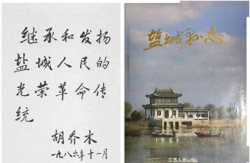 启东起名大师排名前十(谢咏大师起名靠谱吗)插图5 启东起名大师排名前十(谢咏大师起名靠谱吗)插图5