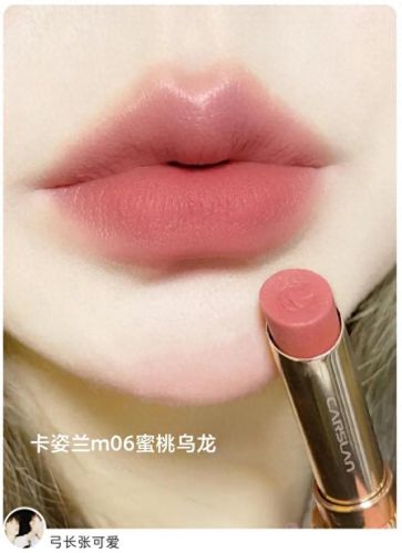 十大入门彩妆产品排行榜最新(好用的彩妆排行品牌)插图11