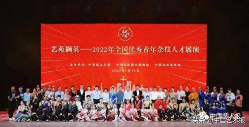 中国魔术史排名前十(魔术十大排行榜)插图4