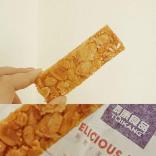 上海糕点品牌排名前十(品牌糕点排名前十)插图65