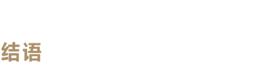 孝感奶茶排名前十店铺(奶茶店铺设计案例大全)