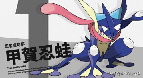 宝可梦十大排行榜(宝可梦人气前十)