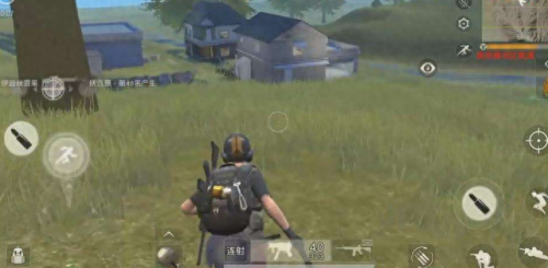 十大吃鸡端游排行榜(端游吃鸡最稳灵敏度)插图 十大吃鸡端游排行榜(端游吃鸡最稳灵敏度)插图