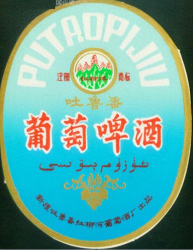 新疆桌椅厂家排名前十(阳台休闲桌椅三件套网红新疆包邮)插图40 新疆桌椅厂家排名前十(阳台休闲桌椅三件套网红新疆包邮)插图40