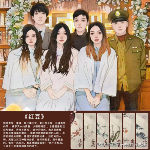 五人十大催泪剧本杀排行榜(七人剧本杀推荐排行榜)插图1 五人十大催泪剧本杀排行榜(七人剧本杀推荐排行榜)插图1