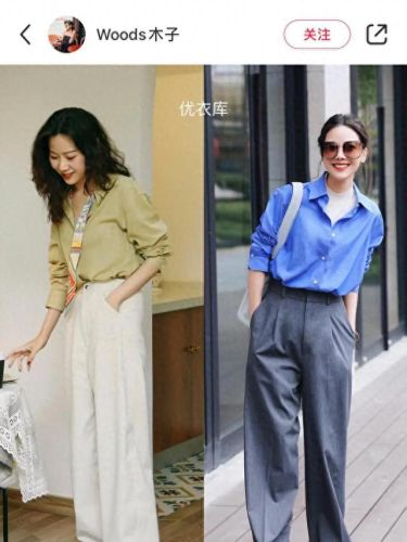 呢子衬衫品牌排名前十(中国十大顶级衬衫品牌)插图2