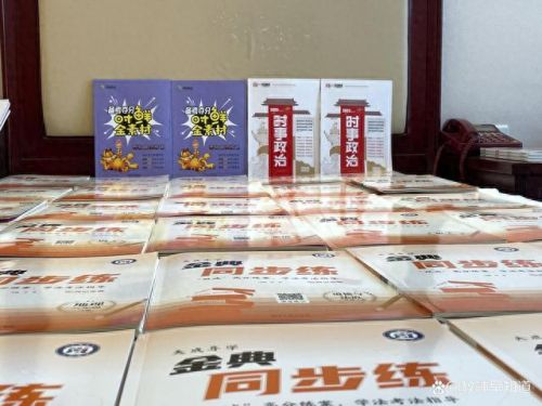 武汉高中十大教辅书排行榜(武汉高中实力排行榜)插图