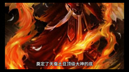 排排名前十的小说(中文小说100强排名)插图 排排名前十的小说(中文小说100强排名)插图