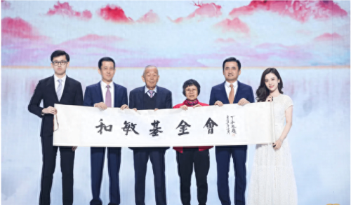 泉州捐款十大排行榜名单(泉州捐款最多个人)插图1