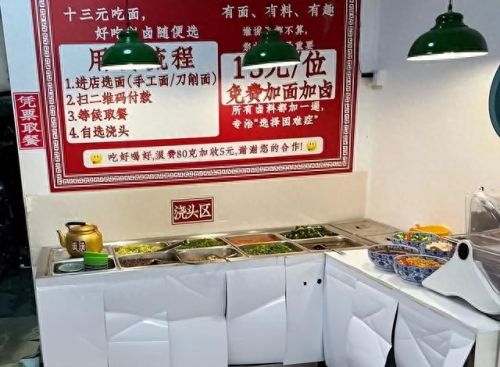 南方十大自助餐排行榜图片(南方火锅十大排名)插图6 南方十大自助餐排行榜图片(南方火锅十大排名)插图6