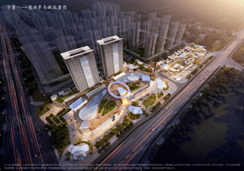 衡山新塘楼盘排名前十(新塘最好楼盘排名)插图2