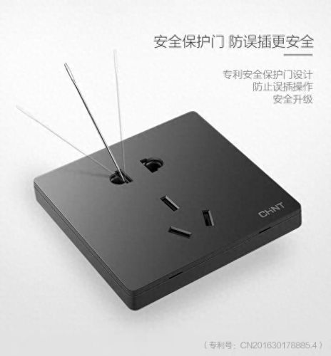 声控排气扇排行榜十大品牌(排气扇十大品牌排名及价格)插图3