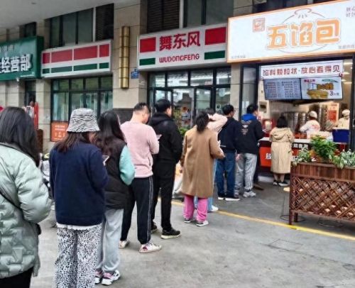 中国十大品牌凉皮排排行榜(十大凉皮品牌排行)插图2 中国十大品牌凉皮排排行榜(十大凉皮品牌排行)插图2