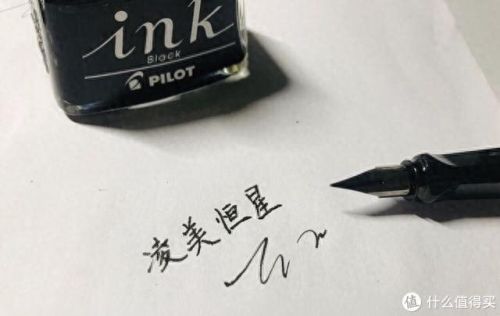 钢笔常用牌子排名前十(钢笔牌子大合集)插图63 钢笔常用牌子排名前十(钢笔牌子大合集)插图63