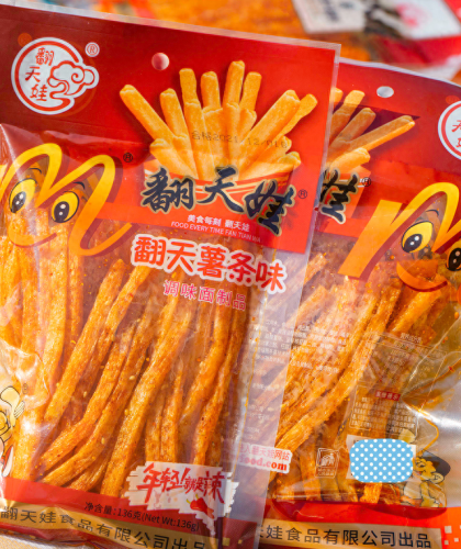 全国十大最辣辣条 排行榜(最辣的辣条的前十名)插图6