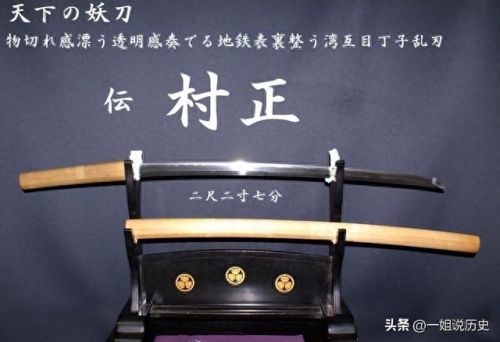 日本排名前十的妖刀(日本清酒十大排名)插图1 日本排名前十的妖刀(日本清酒十大排名)插图1