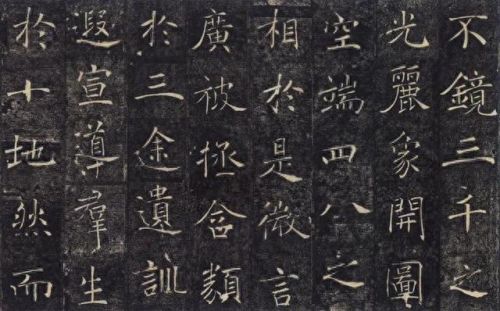 圣教序十大排行榜(圣教序特点)插图3 圣教序十大排行榜(圣教序特点)插图3