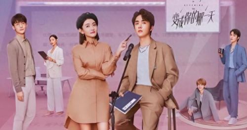 十大完结电视剧推荐排行榜(十大著名电视剧推荐最新)插图5 十大完结电视剧推荐排行榜(十大著名电视剧推荐最新)插图5