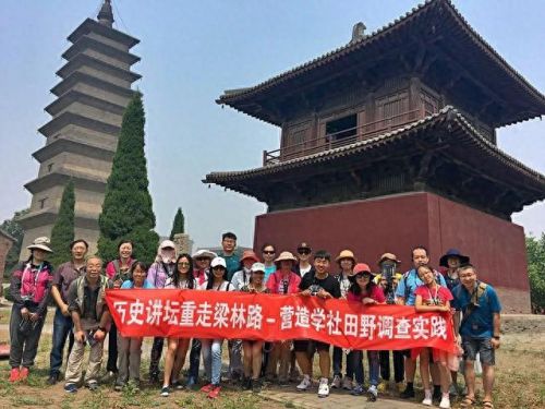 世界的木塔排名前十(世界最高木塔多少米)插图6