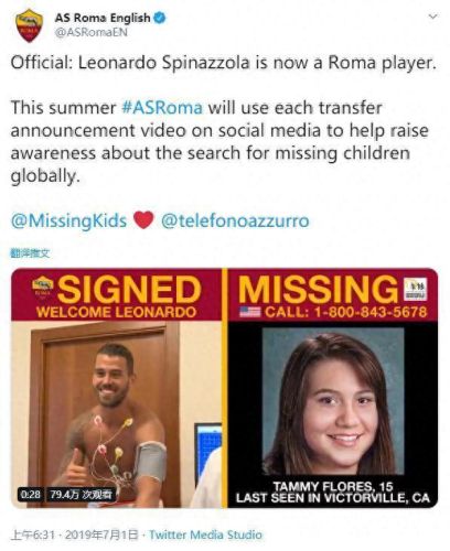 肯尼亚十大帅哥排行榜图片(肯尼亚的夜生活)插图6