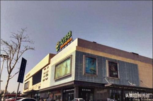 苏州超市人气排名前十(苏州超市排名前十)插图5