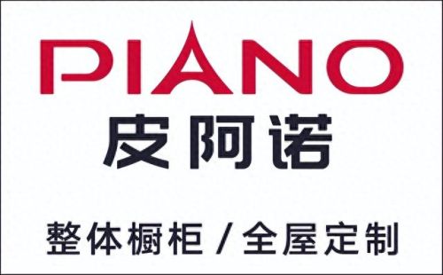 橱柜专家品牌排名前十(橱柜品牌排名前十)插图7 橱柜专家品牌排名前十(橱柜品牌排名前十)插图7