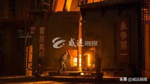 成都钢筋厂商排名前十(成都钢筋批发市场)插图6 成都钢筋厂商排名前十(成都钢筋批发市场)插图6