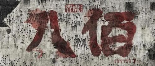 十大必看中国战争电影排行榜(全球十部顶级战争电影)