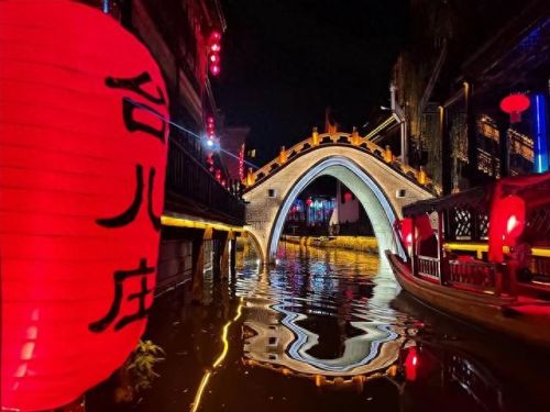 日照市十大企业富豪排行榜(日照十大富豪排名)插图9