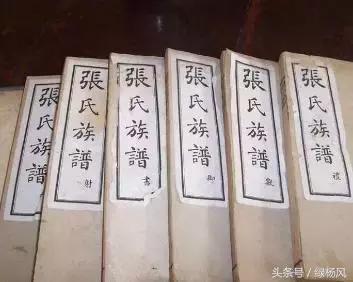 扬州十大家族排行榜图(江苏十大家族排名)插图2 扬州十大家族排行榜图(江苏十大家族排名)插图2