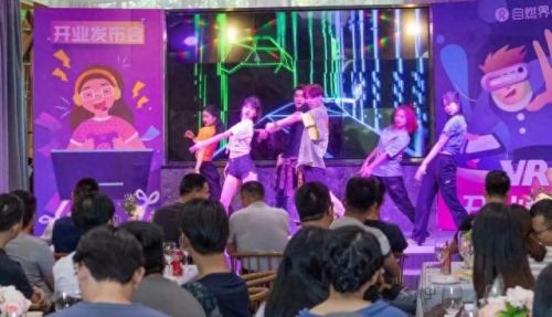 天河团建饭店排名前十(武汉团建餐厅排行榜)插图55 天河团建饭店排名前十(武汉团建餐厅排行榜)插图55