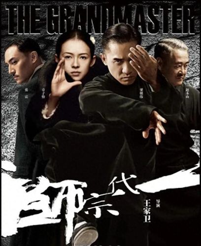 国内影响力十大电影排行榜(国内禁止放映的电影有哪些)