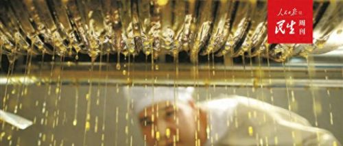 全国十大山茶油排行榜(口碑最好的山茶油排行)插图