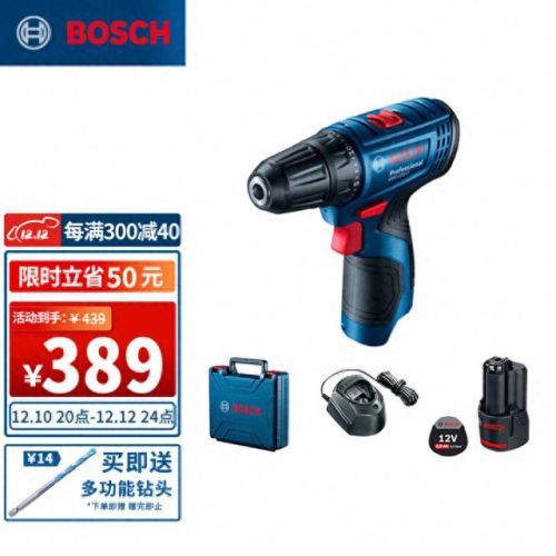 凿壁机十大品牌排行榜图片(凿水泥壁用什么凿子)插图6