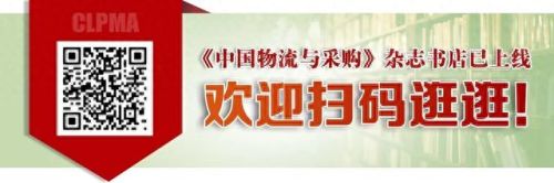 国内大件运输排名前十(国内大件运输物流排行)插图 国内大件运输排名前十(国内大件运输物流排行)插图