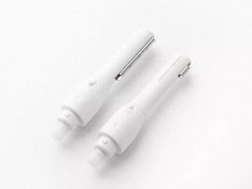 电动修眉器十大品牌排行榜(电动修眉器多少价位的合适)插图10 电动修眉器十大品牌排行榜(电动修眉器多少价位的合适)插图10