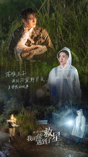 十大被改造的歌曲排行榜(俄罗斯十大震撼歌曲)插图17