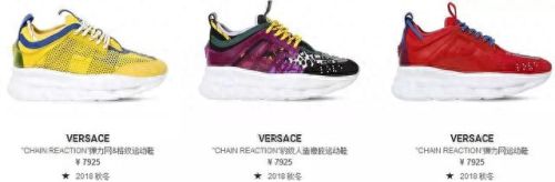 十大烂街潮品排行榜图片(十大烂街单品图片)插图12