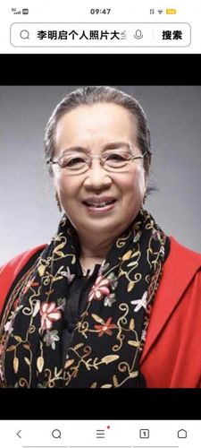 十大国家演员排行榜图片(国家一级戏曲演员工资)插图6